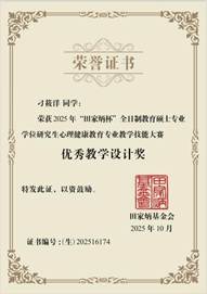 0c887f21a2914ca9882bbacdaac4a150